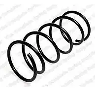 FROW HELEZON 5611233015 | Helezon Yayı Arka Nissan Qashqai 14 18 2 Adet
