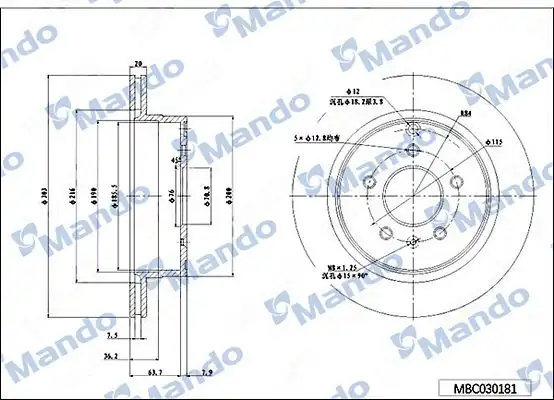 MANDO MBC030181 | Arka Fren Aynası Havalı 303mm Chevrolet Captiva Antara 06