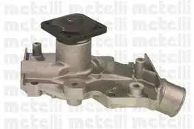 METELLİ 24-0509 | Devirdaim Ford Mondeo 1 6 1 8 2 0 93gelul