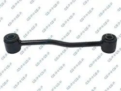 GSP S050227 | Stabilizer Z Rotu Arka Jeep Grand Cherokee Iıwj. Wg 99 > 05
