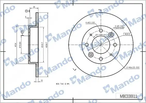 MANDO MBC030011 | Kia Carens 02 06 Arka Fren Diski 0k9aa26251c 4b261