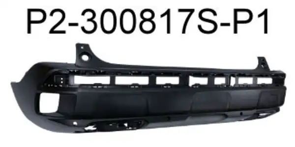 FROW KAROSERI 2821605002 | Arka Tampon 4 Park Sensör Delikli P3008 17