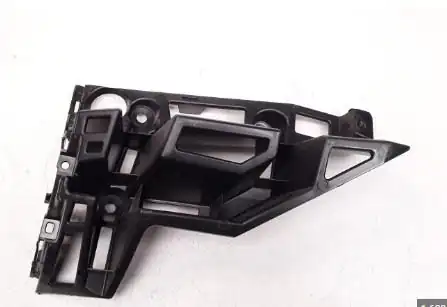 FROW KAROSERI 2821718004 | Arka Tampon Tutucu Sol Peugeot 3008 II P84