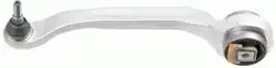LEMFORDER 2714601 | Salıncak Alt Eğri Sol Audi A8 03-10 / VW Phaeton 02-16