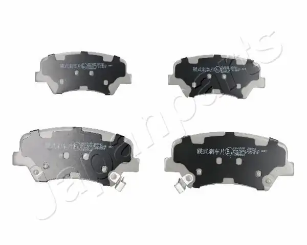 Japan Parts Pa K24af Ön Fren Balatası Hyundai Accent Blue 11 Elantra 11 İ30 12 18 İ20 14 16 Kia Rio 11 17 Ceed 12 18 Nıro 16