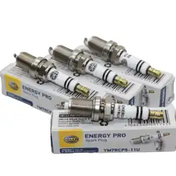 HELLA 8EH188704-231 | Buji Tek Tırnak Opel Astra G/H Corsa C/D/E Meriva/Zafira
