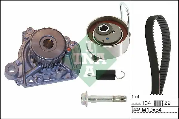 İna 530050631 Eksantrik Rulman Kiti Devirdaim Triger Seti Honda Civic 1 6 16v 2001 2006 104 220