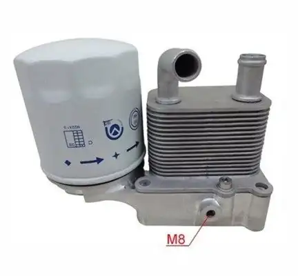 MAGNETI MARELLI 359001602120 | Yağ Soğutucusu Komple Filtreli Ford Focus 00 05 Connect 1 8 TDCI 02