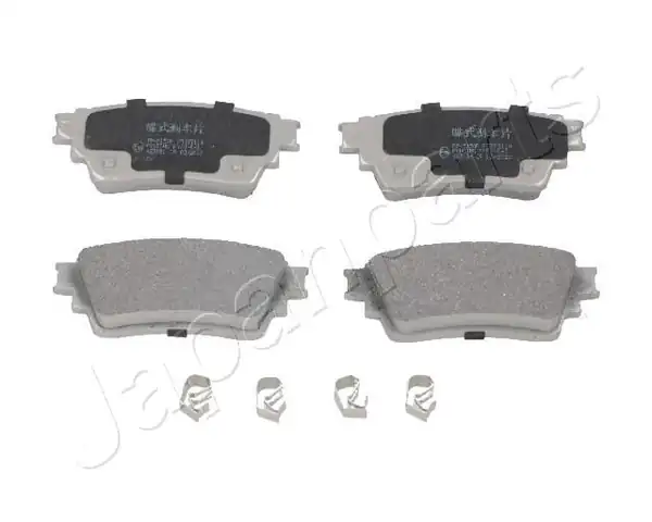 Japan Parts Pp 515af Mitsubishi Outlander 12 Arka Fren Balatası 4605b989