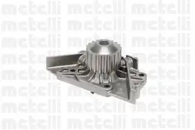 METELLİ 24-1044 | Devirdaim Peugeot 206 307 406 407 Citroen C4 C5 2 0 16v