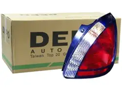 DEPO 223-1923R-UQ | Stop Lambası Sağ Kia Rio 2005-2011 Hb Benzin-Dizel