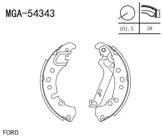 MGA 54343 | Kampana Balata Ford Fiesta VII 2017 -