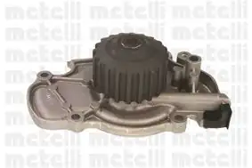 METELLİ 24-0943 | Devirdaim Honda Accord IV 2 0i 16v 1990 1993 Accord V 1 8i 2 0i 16v 1993 1997 Accord VI 1 8i 1997