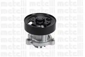 METELLİ 24-1070 | Devirdaim Nissan X-Trail 2 0 T30 01 13 Primera P12 2 0 02 08 Renault Koleos 2 5 08