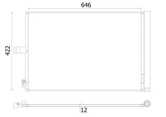 MAHLE AC932000S | Klima Radyatörü Mercedes C218 W212 C207 R231 11 17 12 16
