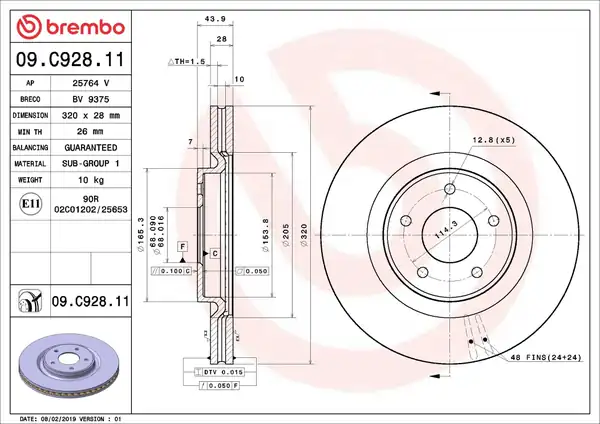 BREMBO 09C92811 | Ön Fren Diski Hava Kanallı Nissan X Traıl 1 Adet