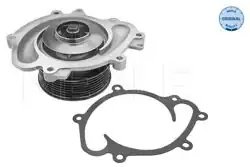 MEYLE 0132200013 | Devirdaim 642 E 320 / C 320 CDI Spr / 3.0 CRDI Wh