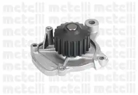 METELLİ 24-0925 | Devirdaim Honda Civic Crx 1 3 1 5 1 6 1991 1995