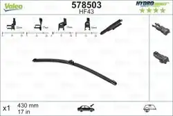 VALEO 578503 | Silgi Süpürgesi Tek 43Cm Focus