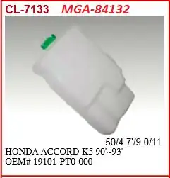 MGA 84132 | Yedek Su Deposu Honda Accord 90 93