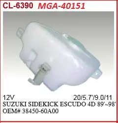 MGA 40151 | Su Fiskiye Deposu Motorlu Suzuki Vitara 90 98 3kapi