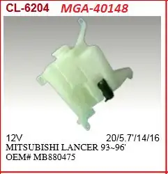MGA 40148 | Su Fiskiye Deposu Motorlu Mitsubishi Lancer 92 96