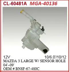 MGA 40136 | Su Fiskiye Deposu Motorlu Mazda 3 03 08 Sensörlü Geniş Tip