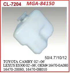 MGA 84150 | Yedek Su Deposu Toyota Camry 02 06