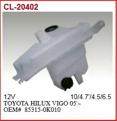 MGA 40100 | Su Fiskiye Deposu Motorlu Toyota Hilux Vıgo 06 11