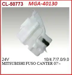 MGA 40130 | Su Fiskiye Deposu Motorlu Mitsubishi Canter 859 Canter Fuso