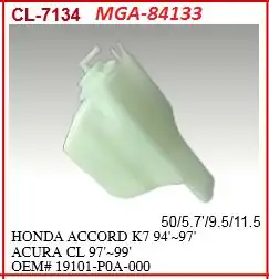MGA 84133 | Yedek Su Deposu Honda Accord 94 98