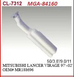 MGA 84160 | Yedek Su Deposu Mitsubishi Lancer 96 02
