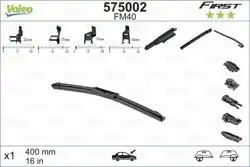 VALEO 575002 | Silgi Süpürgesi Tek 40cm Universal First