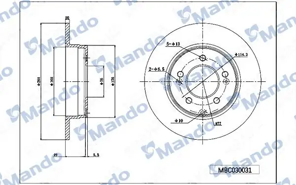 MANDO MBC030031 | Fren Diski Arka Hyundai Sonata Kia Magentis Optıma 2 0 CRDI 06 1 Adet