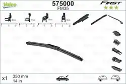 VALEO 575000 | Silgi Süpürgesi Tek 35Cm 18-Focus-Fiesta