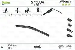VALEO 575004 | Silgi Süpürgesi Tek 47.5Cm Fiesta Focus II Mondeo