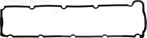 VİCTOR REİNZ 71-31296-00 | Külbütör Kapak Contası Bmw M51 E34 E36 25 6t Range Rover 2 P38a 94 02 Victor