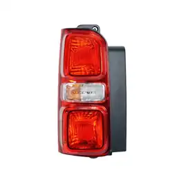 ASPART 2TLW1156 | Stop Lambası (Duysuz) Opel Vivaro C / Zafira Life 19 > Sol