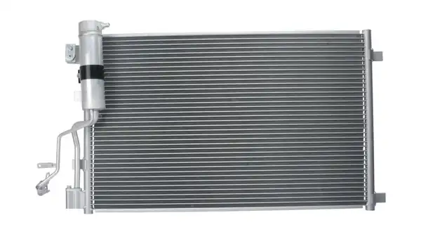 Bosch 1986ad2051 Klima Radyatörü Nissan Qashqai Qashqai 2 1 5 dCi