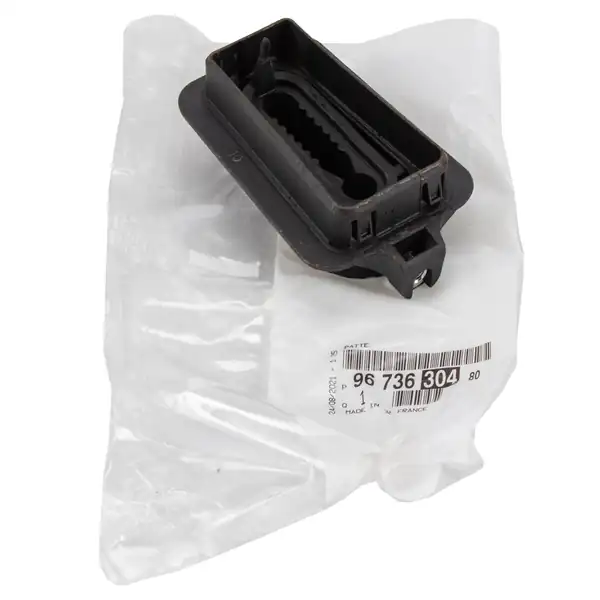 Psa 9673630480 Peugeot Rifter Klima Radyatörü Bağlantı Ayağı 3008 II 308 II 5008 II 508 II Expert IV Rifter Partner Berlingo C4 P