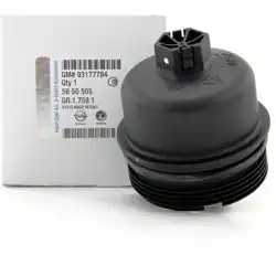 PSA 93177784 | Opel Corsa 1.3 Dizel Yağ Filtre Kapağı Tırnaklı Tip İçin Orijinal