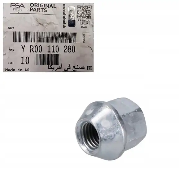 Psa Yr00110280 Opel Astra J Astra K Mokka Insignia B Bijon Somunu Orijinal 1 Adet