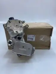 PSA 9823532380 | Ford Courier 2023 Model Sonrası Manuel Vites  1.5 Dizel Yağ Soğutucusu PSA Orijinal