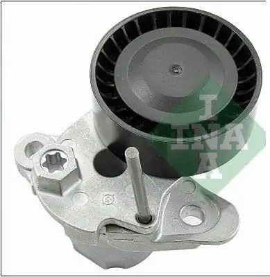 İna 534048010 Audi A5 2015 2019 1 4 TFSI A4 2015 2019 1 4