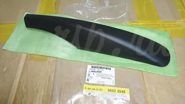 Psa 96623548 Chevrolet Captiva Ön Sağ Tavan Taşıyıcı Kapağı Orijinal