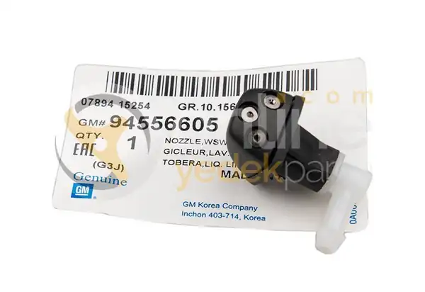 Psa 42475593 Chevrolet Cruze Silecek Fiskiye Memesi
