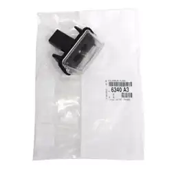 PSA 6340.A3 | Peugeot 306 Stw 1993-2002 Arka Plaka Lambası Orijinal 206 207 307 308 Partner