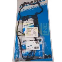 VİCTOR REİNZ 02-34162-03 | Opel Corsa C 1.2 Benzinli (Z12XE) Motor Üst Takım Conta Victor