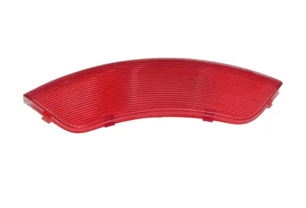 Chevrolet Captiva A Ön Sağ Kapı İç Aydınlatma Lambası Orjinal 2007-2011