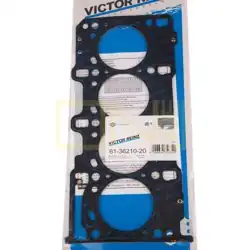 VİCTOR REİNZ 61-36210-20 | Silindir Kapak Contası Opel Corsa C-D-E Astra H-J 1.3 CDTI